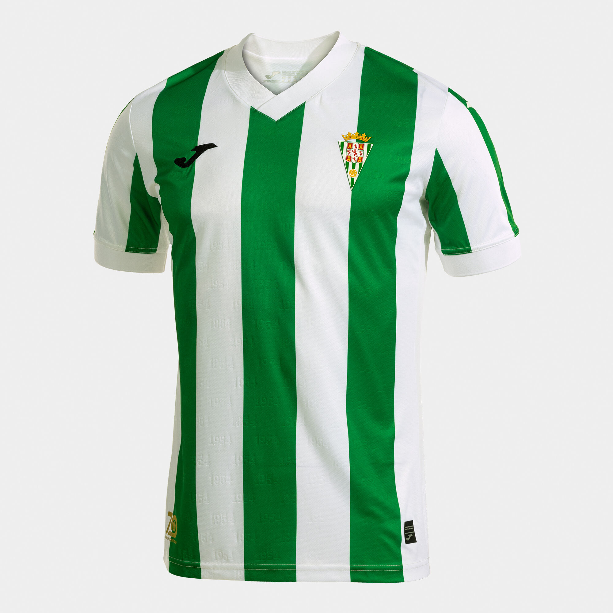 CAMISETA MANGA CORTA COMP. OFI. CORDOBA CF