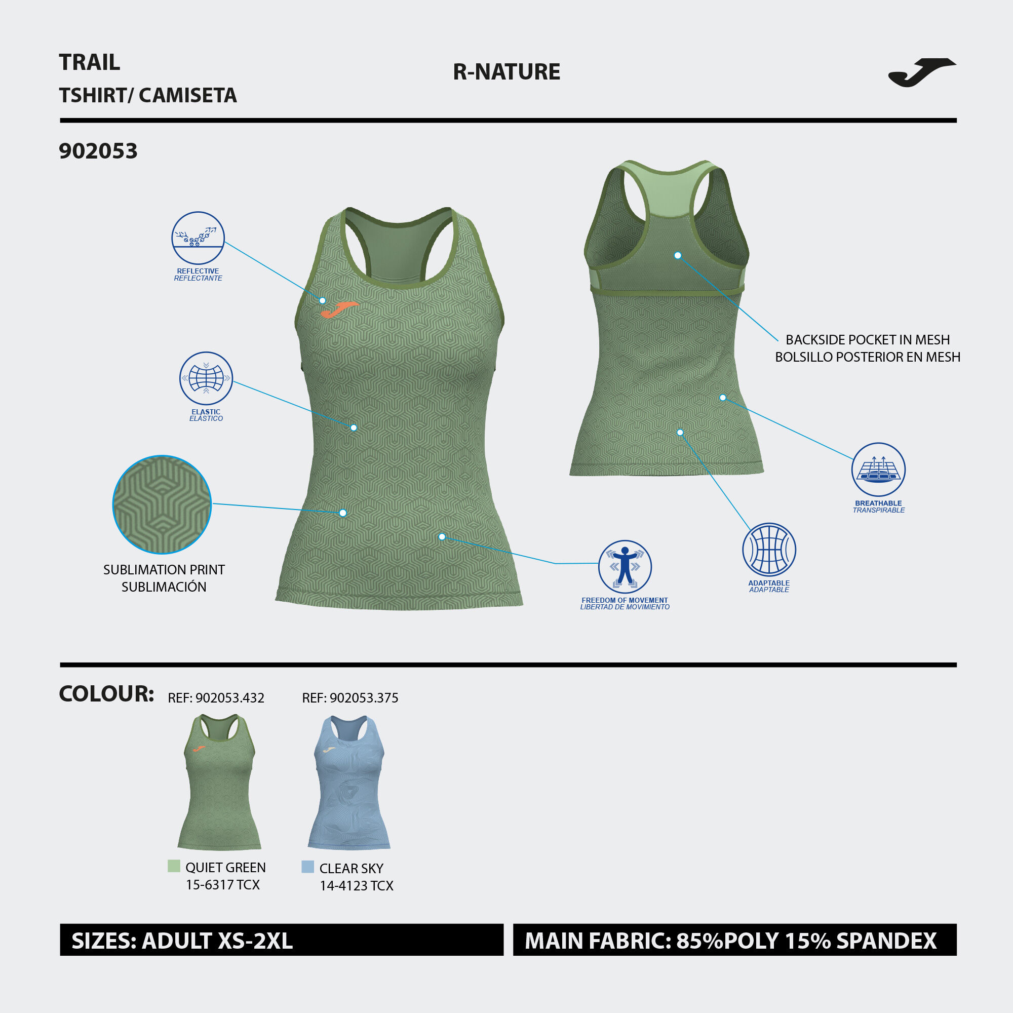 CAMISETA TIRANTES R-TRAIL NATURE