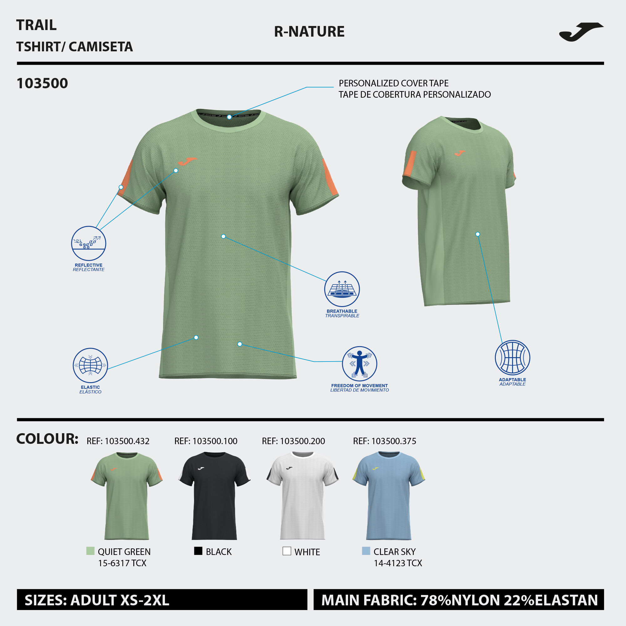 CAMISETA MANGA CORTA R-TRAIL NATURE